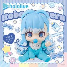 Hololive - Kobo Kanaeru - IF - Holobabies (Bandai Spirits)