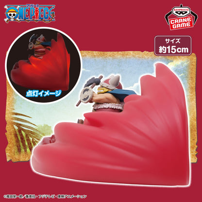 One Piece - Brogy - Figure Light ~Hakoku~ (Bandai Spirits)