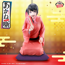 Akane-banashi - Osaki Akane - Figure (Bandai Spirits)