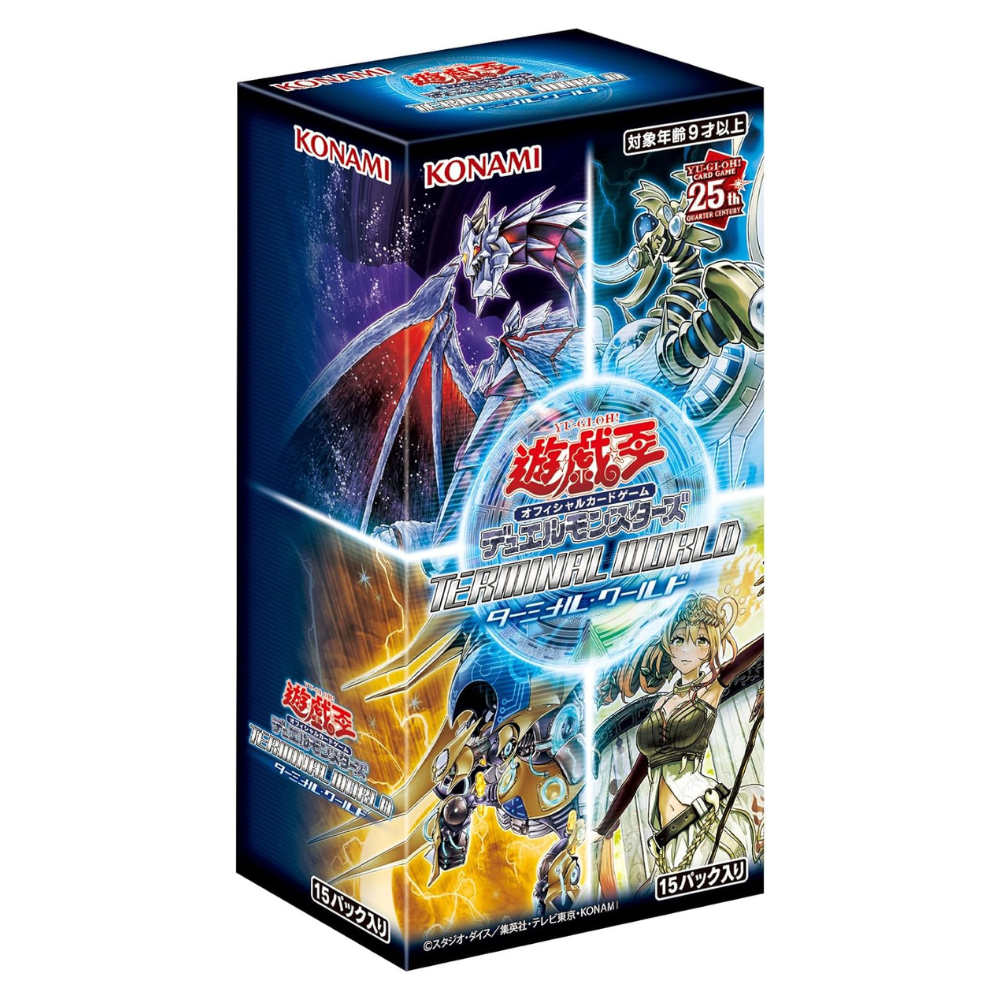 Yu-Gi-Oh! TRADING CARD GAME - TERMINAL WORLD - Booster Box