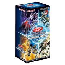 Yu-Gi-Oh! TRADING CARD GAME - TERMINAL WORLD - Booster Box