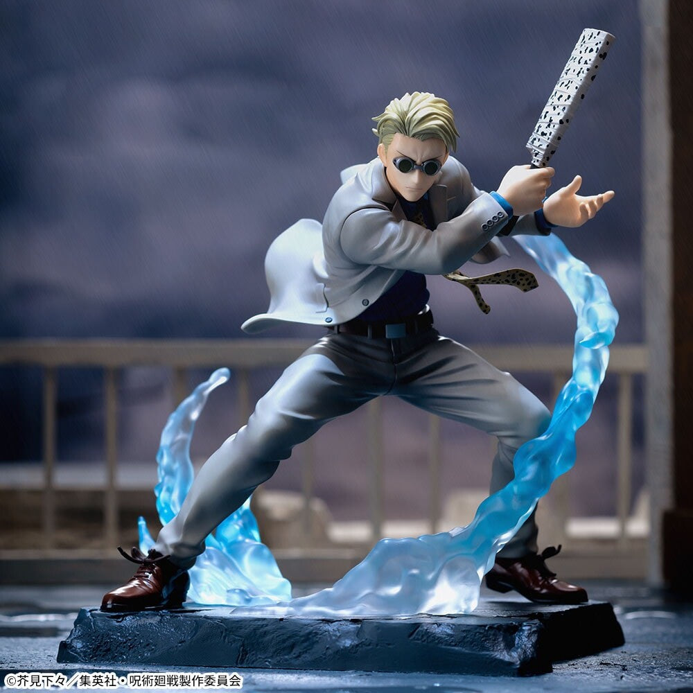 Jujutsu Kaisen - Nanami Kento - Luminasta - Joint Struggle (SEGA)