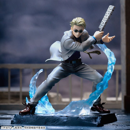 Jujutsu Kaisen - Nanami Kento - Luminasta - Joint Struggle (SEGA)