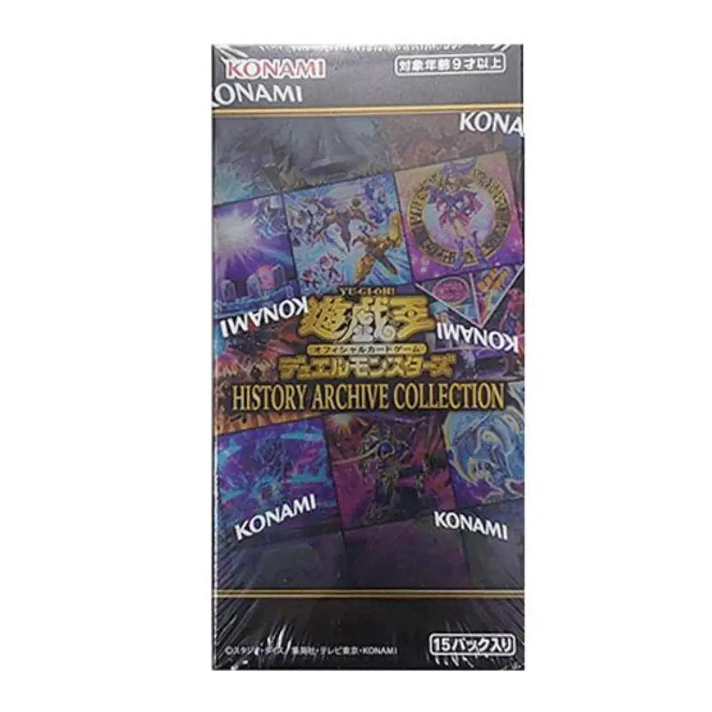 Yu-Gi-Oh! TRADING CARD GAME - History Archive Collection
