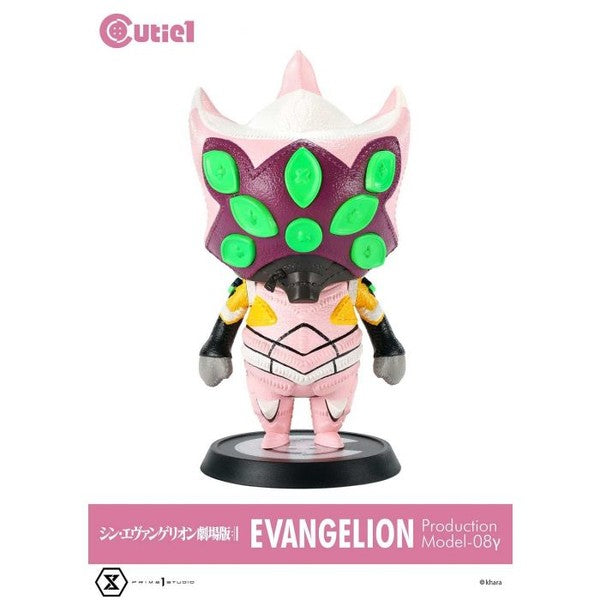 Evangelion Shin Gekijouban - Evangelion Shin Gekijouban: Ha - EVA-08 - Cutie1 (Prime 1 Studio)