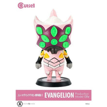 Evangelion Shin Gekijouban - Evangelion Shin Gekijouban: Ha - EVA-08 - Cutie1 (Prime 1 Studio)
