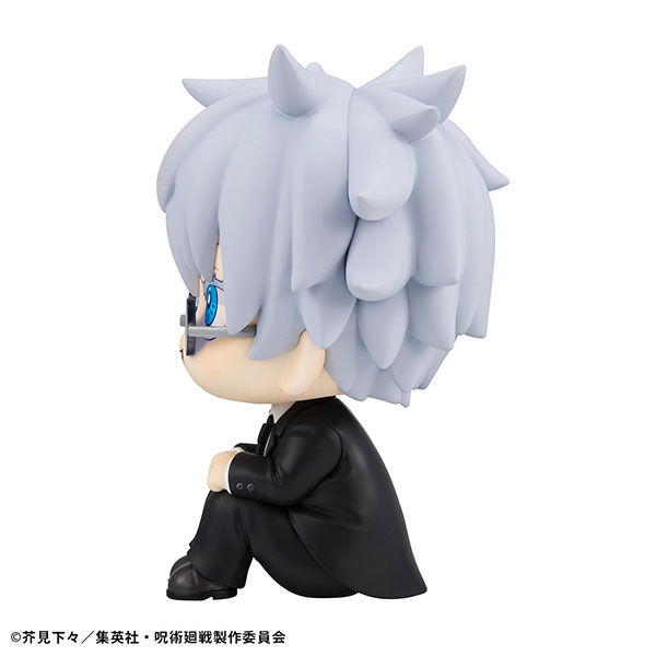 Jujutsu Kaisen - Gojo Satoru - Look Up - Suit ver. (MegaHouse)