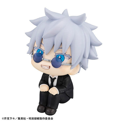 Jujutsu Kaisen - Gojo Satoru - Look Up - Suit ver. (MegaHouse)