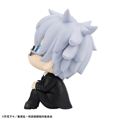 Jujutsu Kaisen - Gojo Satoru - Look Up - Suit ver. (MegaHouse)