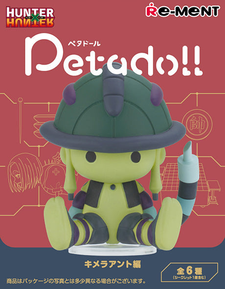 HUNTER×HUNTER - Petadoll Chimera Ant Arc - Re-ment - Blind Box
