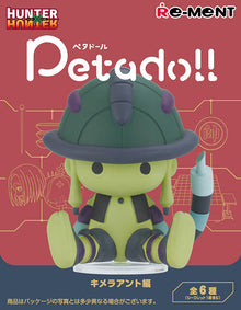 HUNTER×HUNTER - Petadoll Chimera Ant Arc - Re-ment - Blind Box