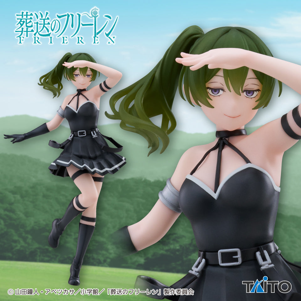 Frieren: Beyond Journey's End - Übel - Coreful Figure (Taito)