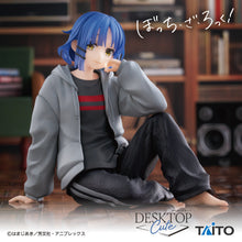 Bocchi The Rock! - Yamada Ryo - Room Wear ver. - Desktop Cute (Taito)