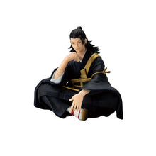 Jujutsu Kaisen 0 ~ Manifestation ~ Geto Suguru - Ichiban Kuji - C Prize (Bandai Spirits)