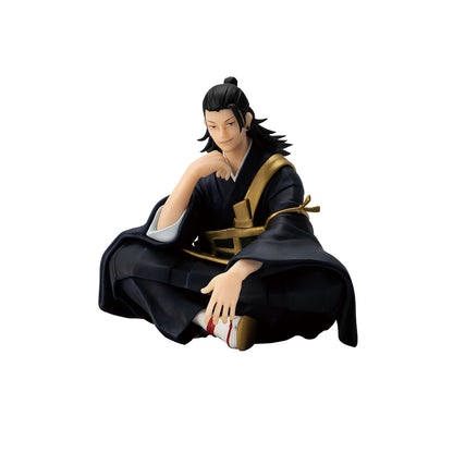 Jujutsu Kaisen 0 ~ Manifestation ~ Geto Suguru - Ichiban Kuji - C Prize (Bandai Spirits)
