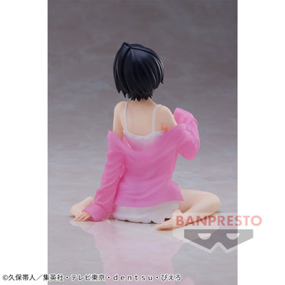 Bleach - Kuchiki Rukia - Relax Time (Bandai Spirits)