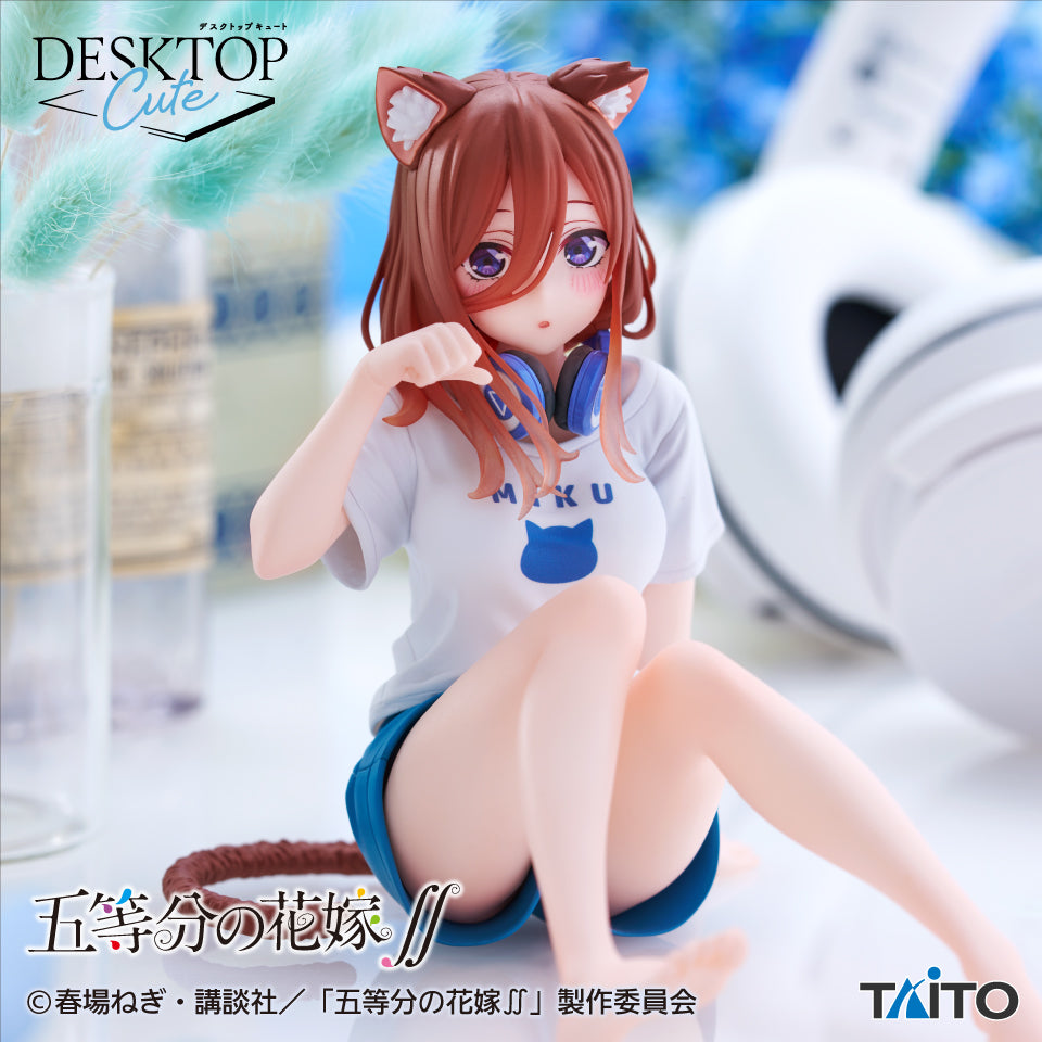 The Quintessential Quintuplets: Nakano Miku Desktop Cute - Cat Room Wear Ver. (Taito)