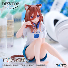 The Quintessential Quintuplets: Nakano Miku Desktop Cute - Cat Room Wear Ver. (Taito)