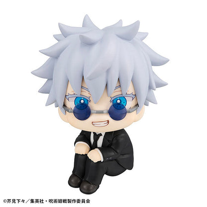Jujutsu Kaisen - Gojo Satoru - Look Up - Suit ver. (MegaHouse)