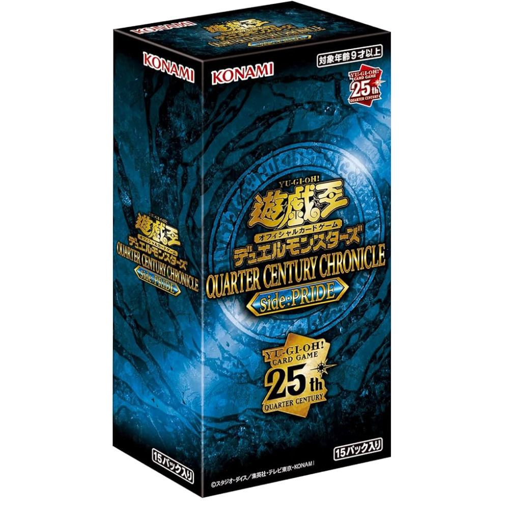 Yu-Gi-Oh! TRADING CARD GAME - Quarter Century Chronicle Side:PRIDE - Booster Box