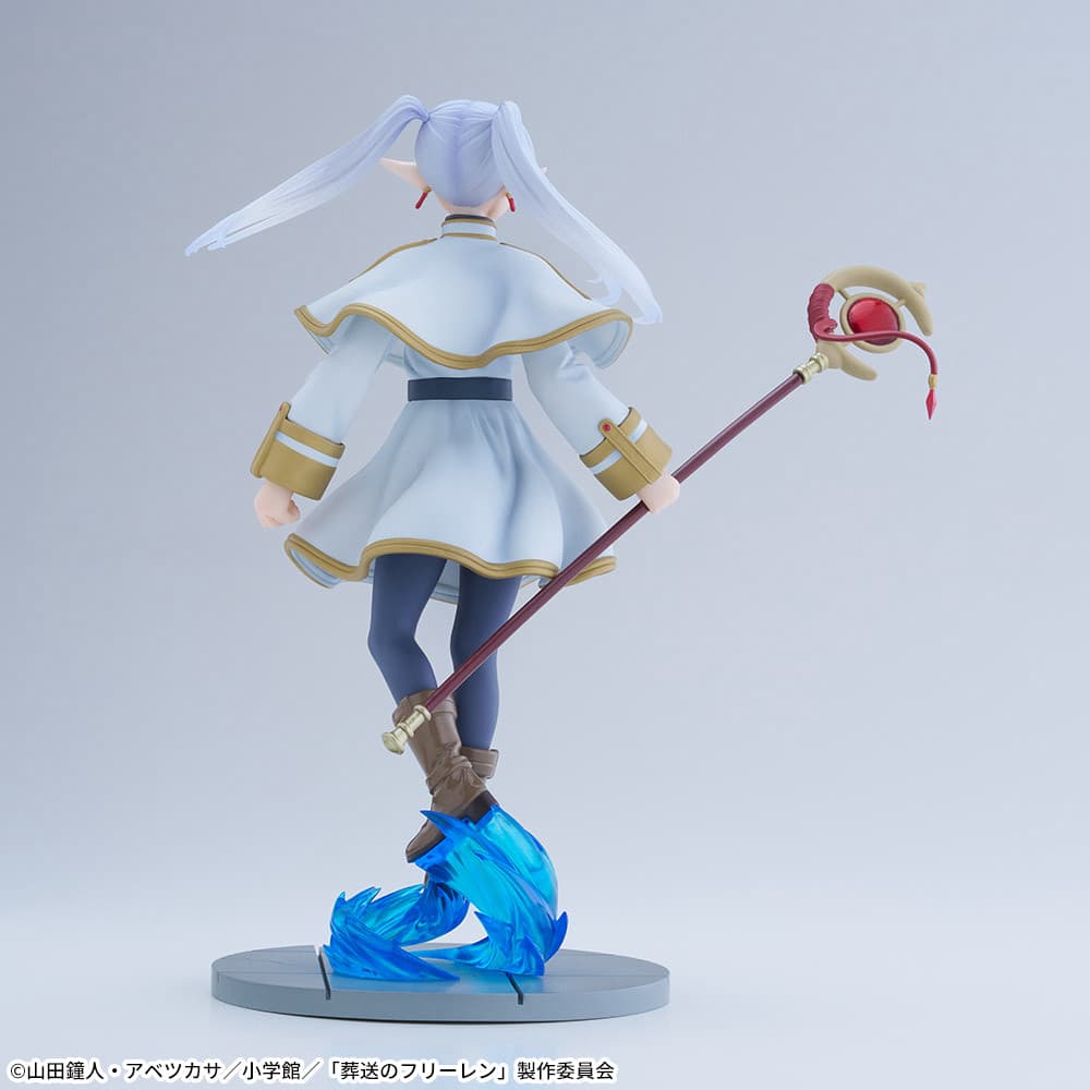 Frieren: Beyond Journey's End - Frieren - Luminasta (SEGA)