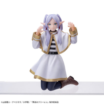 Frieren: Beyond Journey's End - Frieren - Premium Chokonose Figure (SEGA)