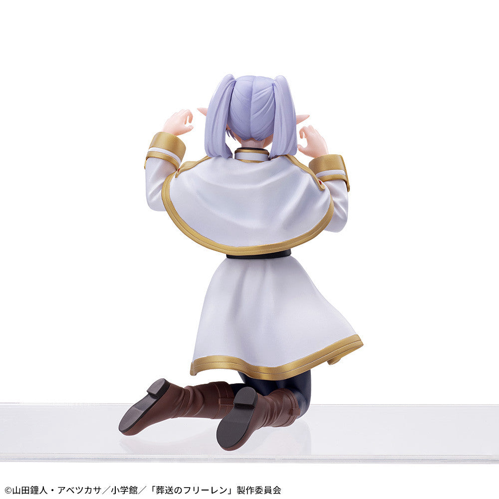 Frieren: Beyond Journey's End - Frieren - Premium Chokonose Figure (SEGA)