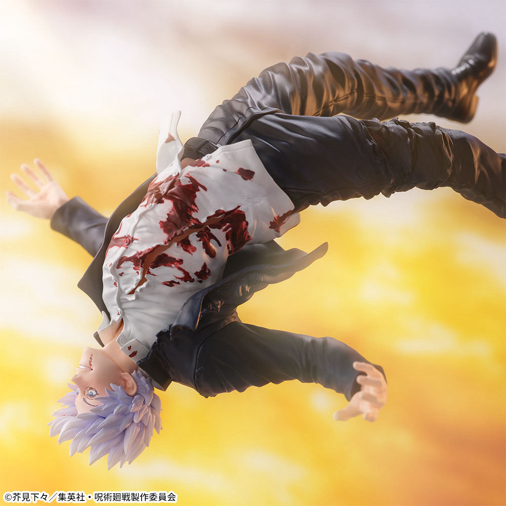 Jujutsu Kaisen - Gojo Satoru - Figurizm Alpha (SEGA)