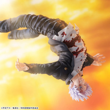 Jujutsu Kaisen - Gojo Satoru - Figurizm Alpha (SEGA)