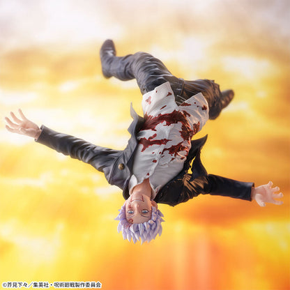 Jujutsu Kaisen - Gojo Satoru - Figurizm Alpha (SEGA)