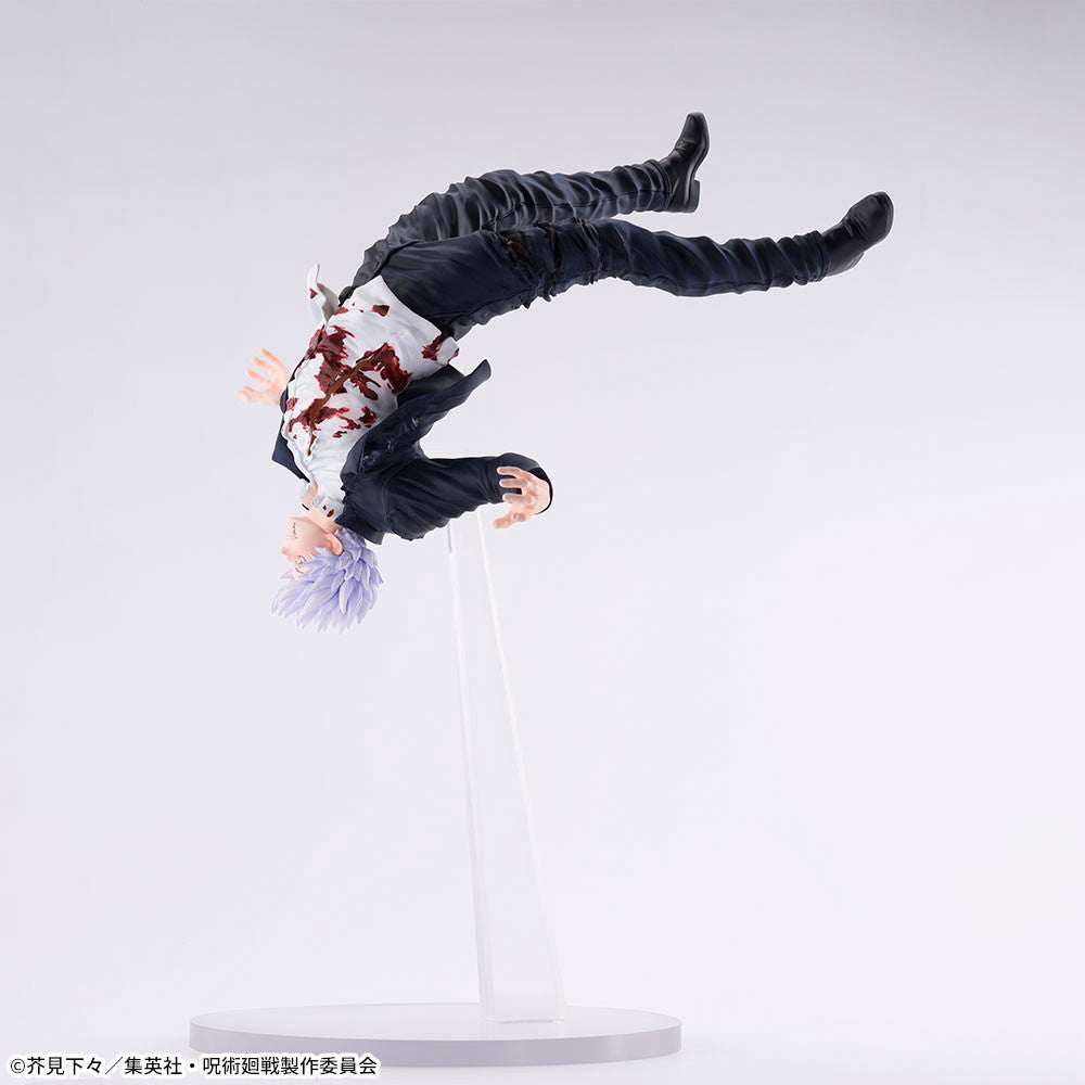 Jujutsu Kaisen - Gojo Satoru - Figurizm Alpha (SEGA)