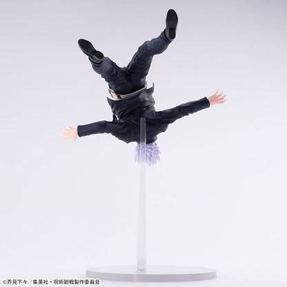 Jujutsu Kaisen - Gojo Satoru - Figurizm Alpha (SEGA)