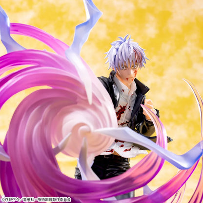 Jujutsu Kaisen - Gojo Satoru - Luminasta ~Hollow Technique: Purple~ (SEGA)