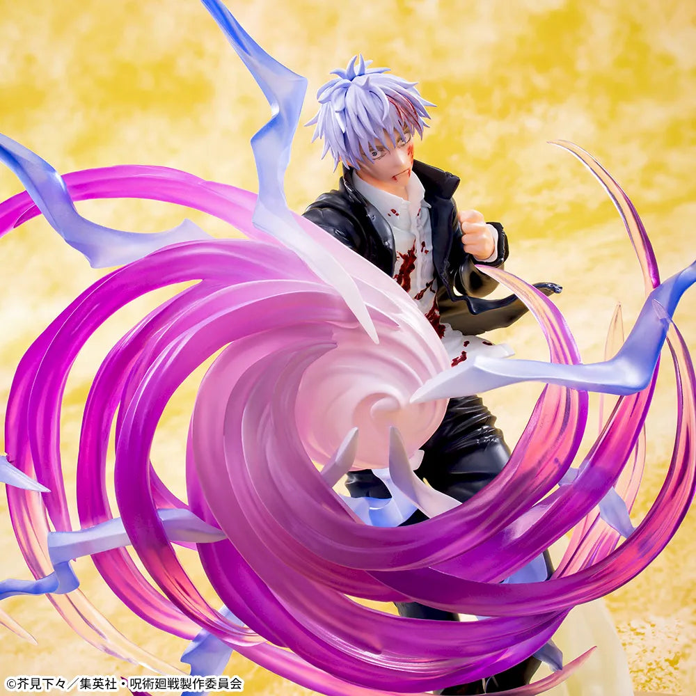 Jujutsu Kaisen - Gojo Satoru - Luminasta ~Hollow Technique: Purple~ (SEGA)
