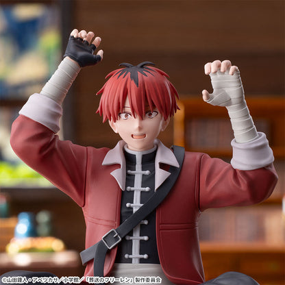 Frieren: Beyond Journey's End - Stark - Premium Chokonose Figure (SEGA)
