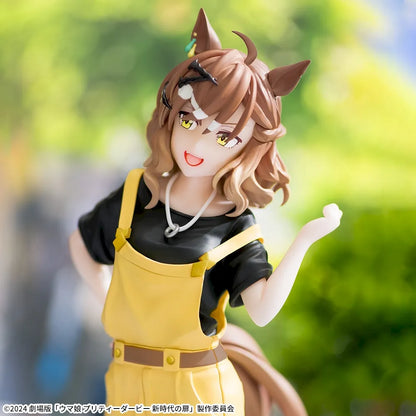 Uma Musume Pretty Derby - Jungle Pocket - Luminasta (SEGA)