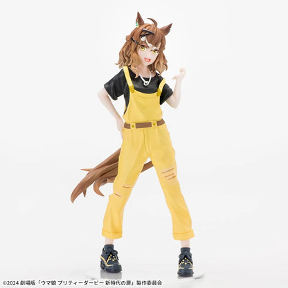 Uma Musume Pretty Derby - Jungle Pocket - Luminasta (SEGA)