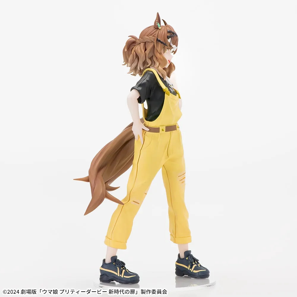 Uma Musume Pretty Derby - Jungle Pocket - Luminasta (SEGA)