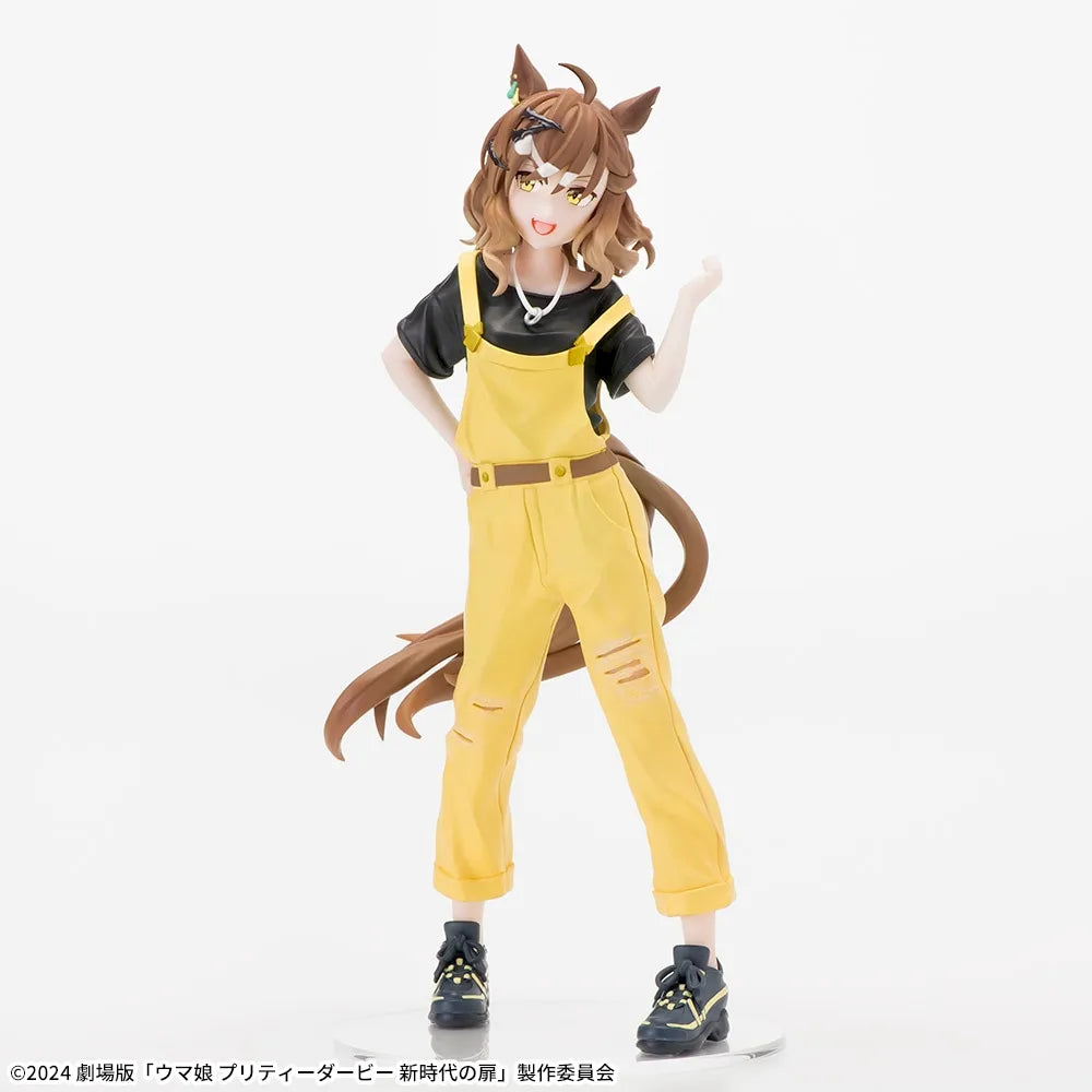 Uma Musume Pretty Derby - Jungle Pocket - Luminasta (SEGA)