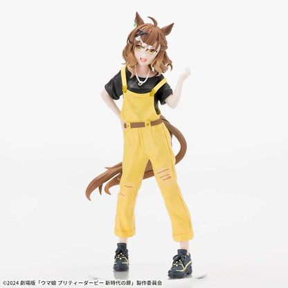 Uma Musume Pretty Derby - Jungle Pocket - Luminasta (SEGA)