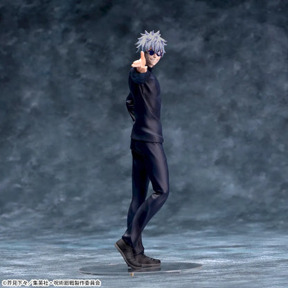 Jujutsu Kaisen - Gojo Satoru - Luminasta ~The Two Strongest~ (SEGA)
