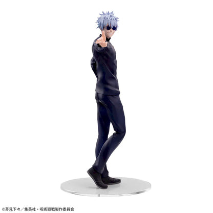 Jujutsu Kaisen - Gojo Satoru - Luminasta ~The Two Strongest~ (SEGA)
