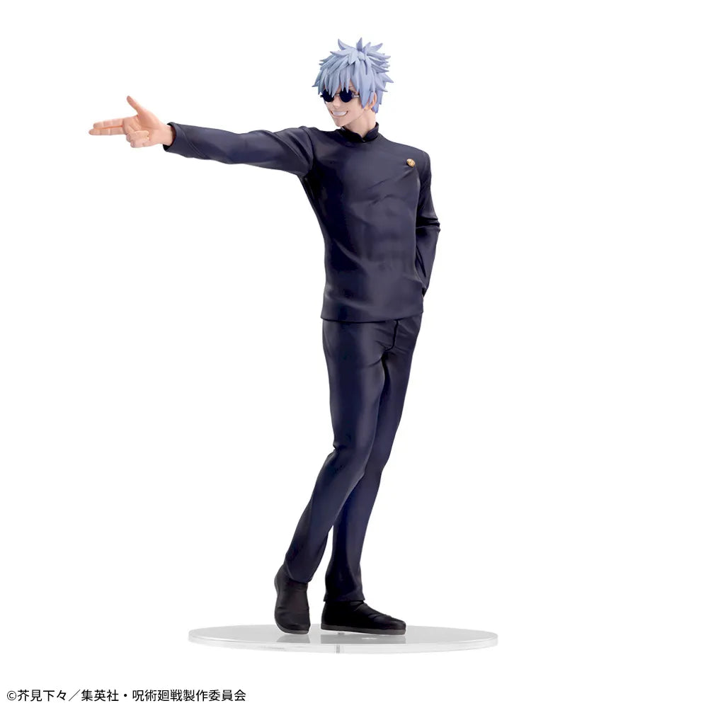 Jujutsu Kaisen - Gojo Satoru - Luminasta ~The Two Strongest~ (SEGA)