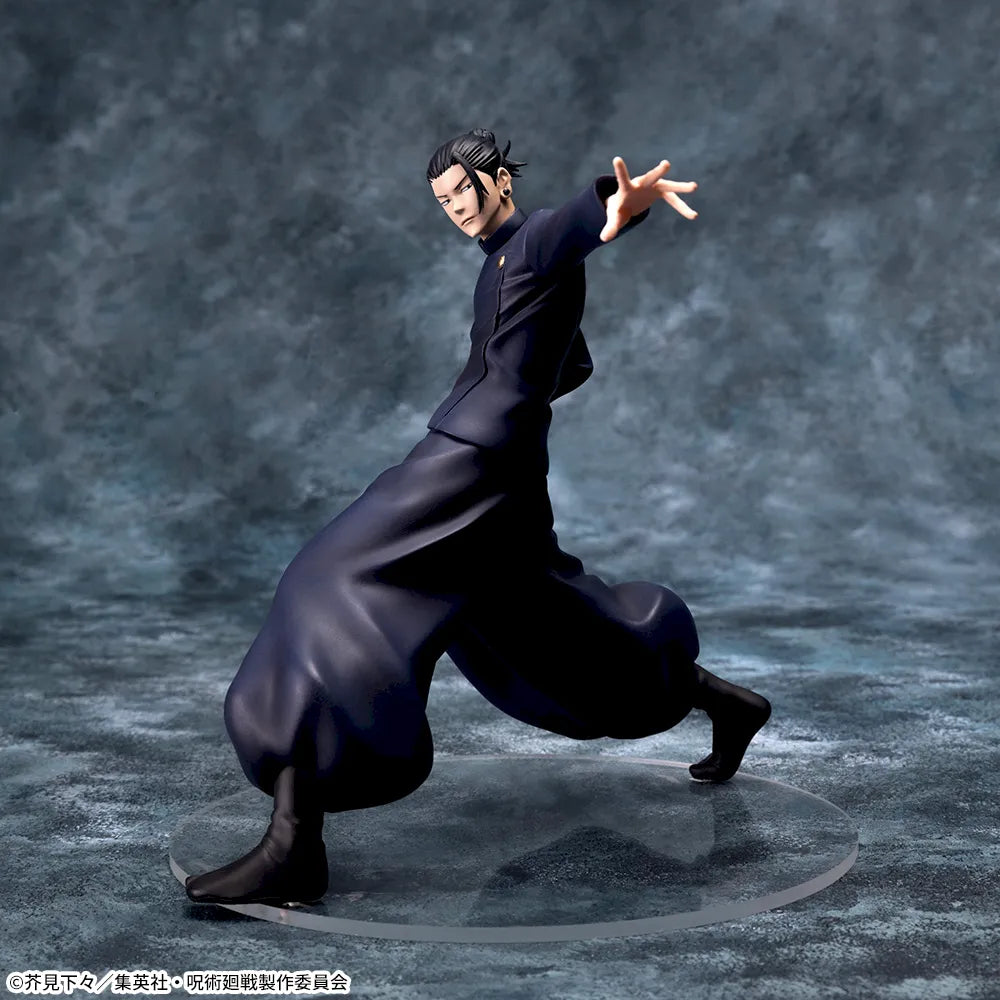 Jujutsu Kaisen - Suguru Geto - Luminasta ~The Two Strongest~ (SEGA)