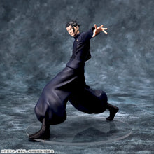Jujutsu Kaisen - Suguru Geto - Luminasta ~The Two Strongest~ (SEGA)
