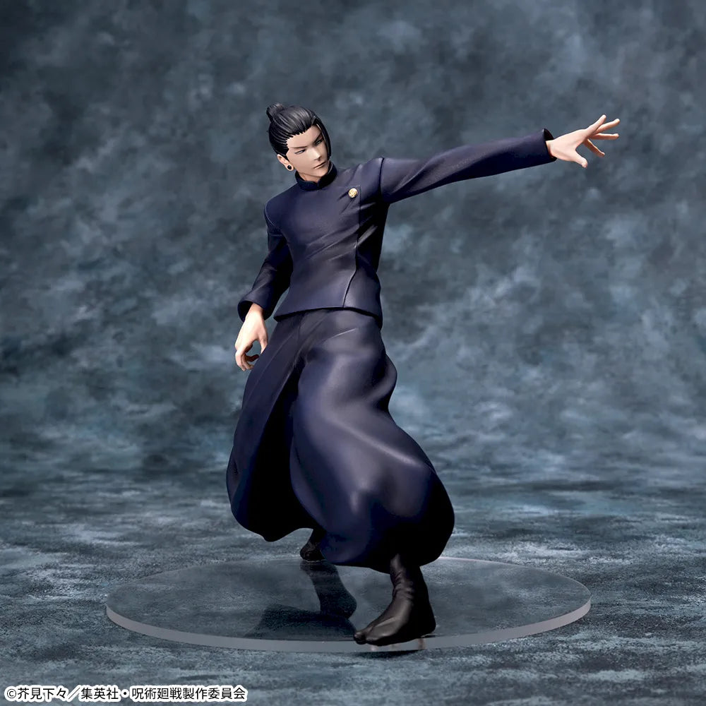 Jujutsu Kaisen - Suguru Geto - Luminasta ~The Two Strongest~ (SEGA)