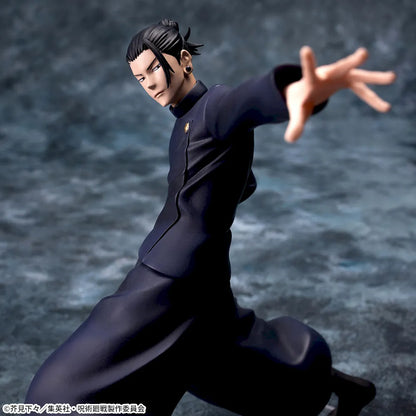 Jujutsu Kaisen - Suguru Geto - Luminasta ~The Two Strongest~ (SEGA)