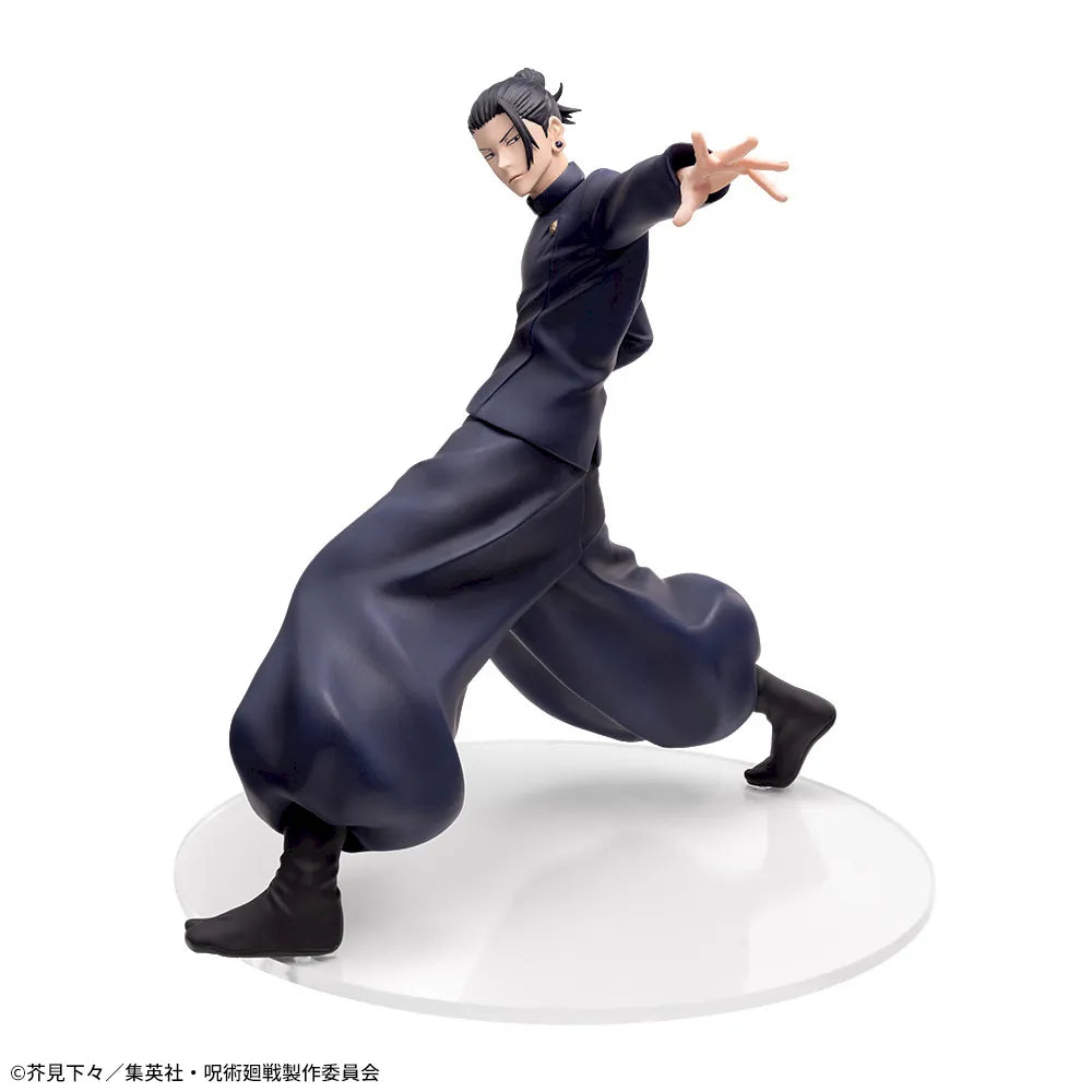 Jujutsu Kaisen - Suguru Geto - Luminasta ~The Two Strongest~ (SEGA)