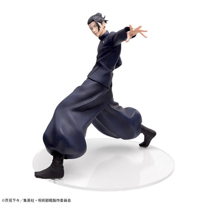 Jujutsu Kaisen - Suguru Geto - Luminasta ~The Two Strongest~ (SEGA)