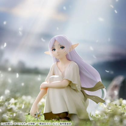 Frieren: Beyond Journey's End - Frieren - Yumemirize ~Back Then~ (SEGA)